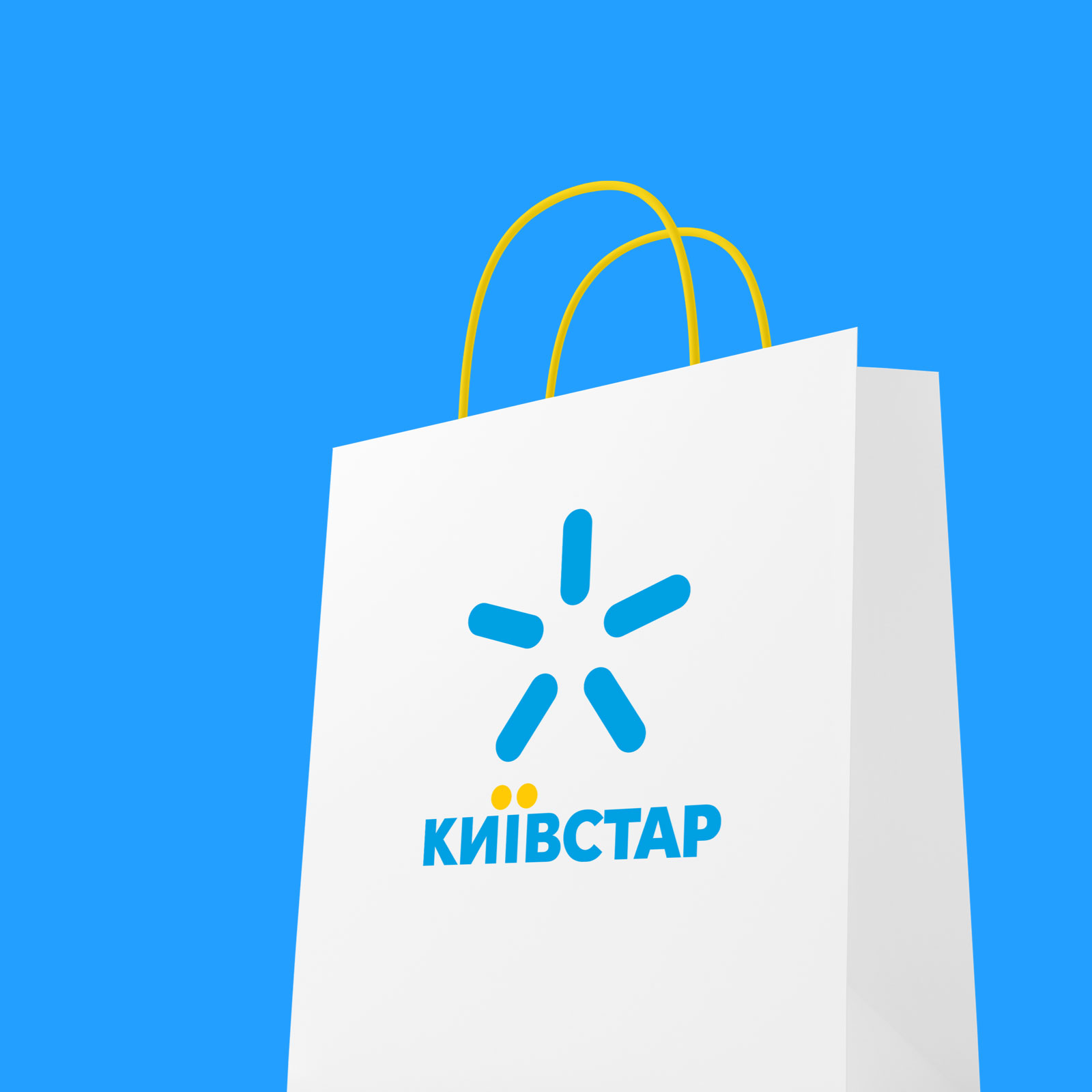 Kyivstar Shop