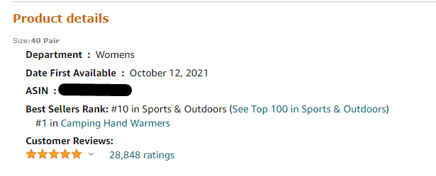 Товар на позиции 10 в категории Sports & Outdoors и на позиции 1 в Camping Hand Warmers.