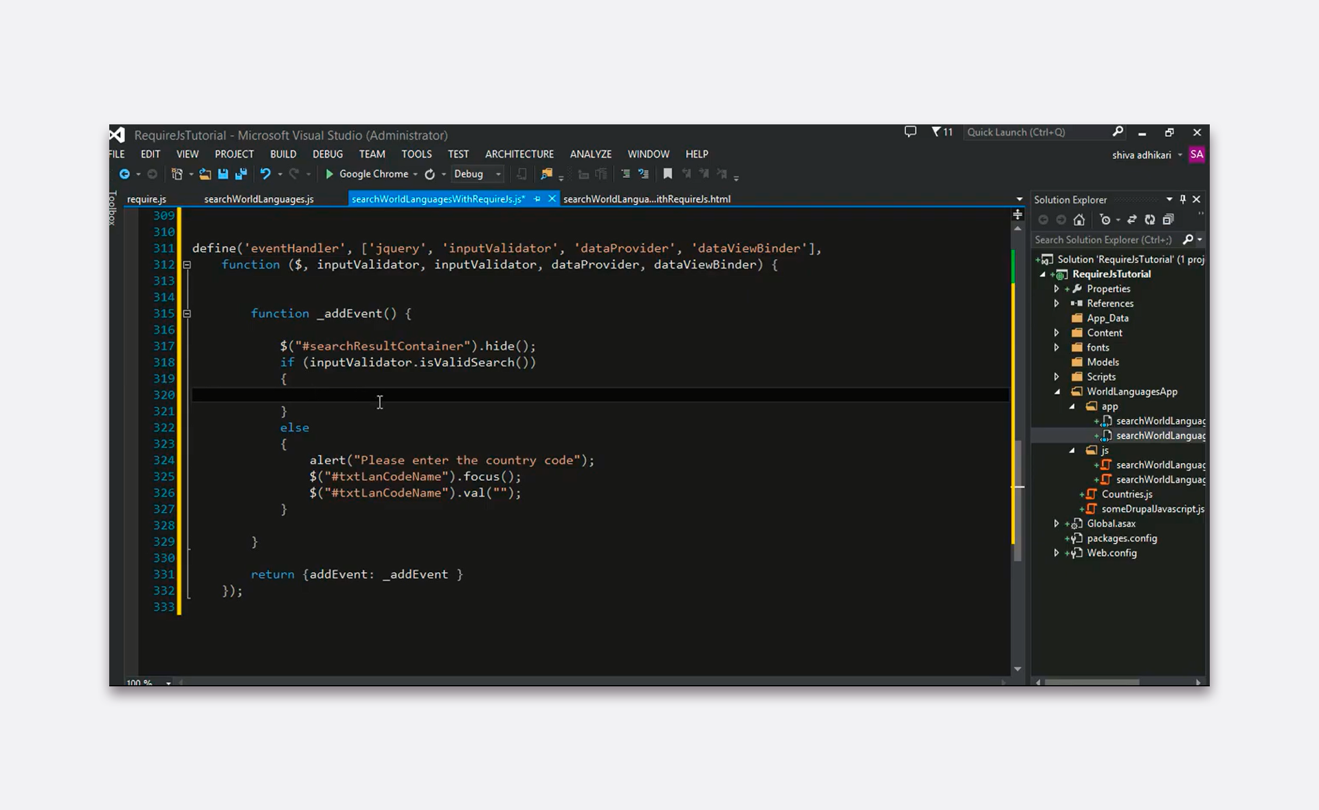 Пример кода Require JS в редакторе Visual Studio.