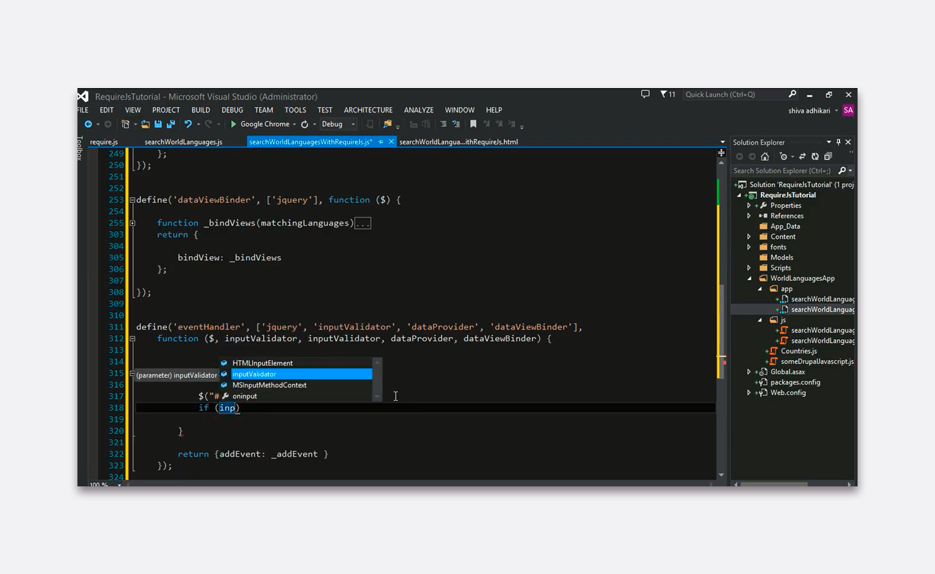 Код Require JS у редакторі Visual Studio.