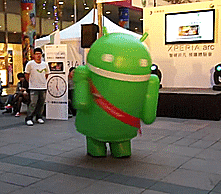 Android dancing